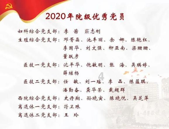 农村养老保险每年交1500元以后每月能拿多少知识星球-专业知识分享平台